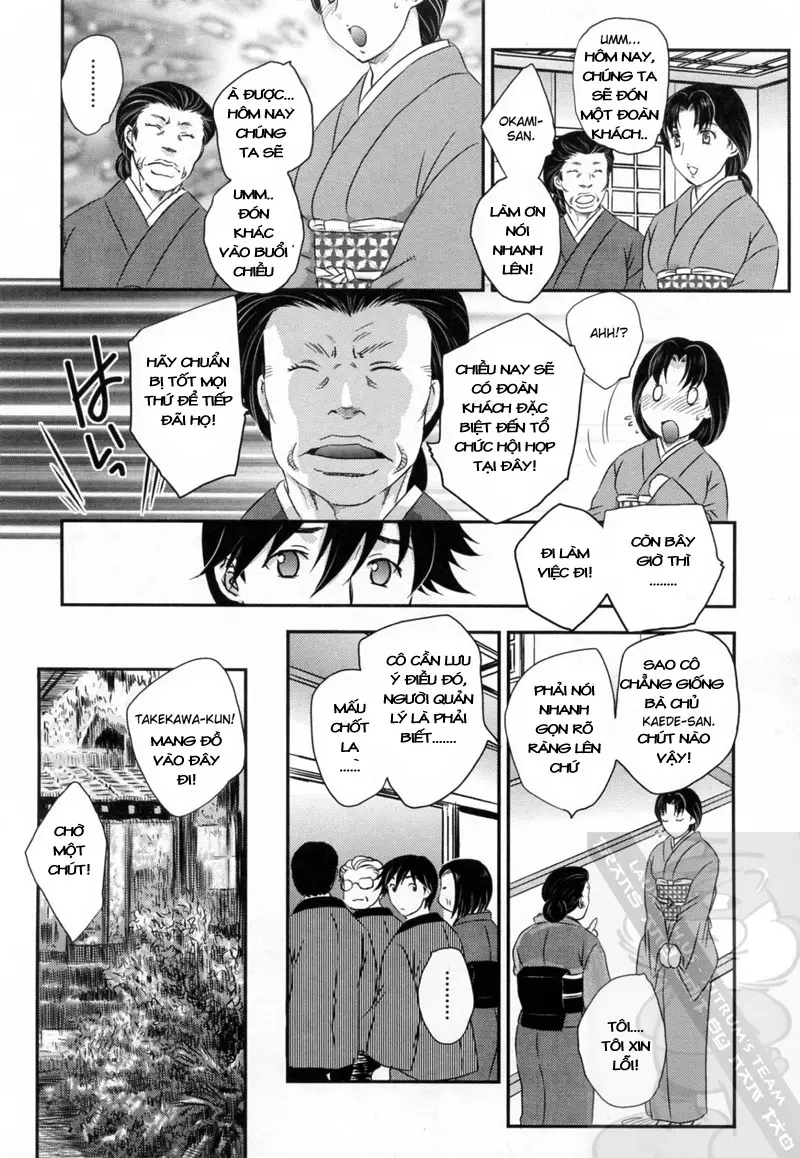 Innyuuzuma no Sono - Innyuuzuma no Sono trang 90