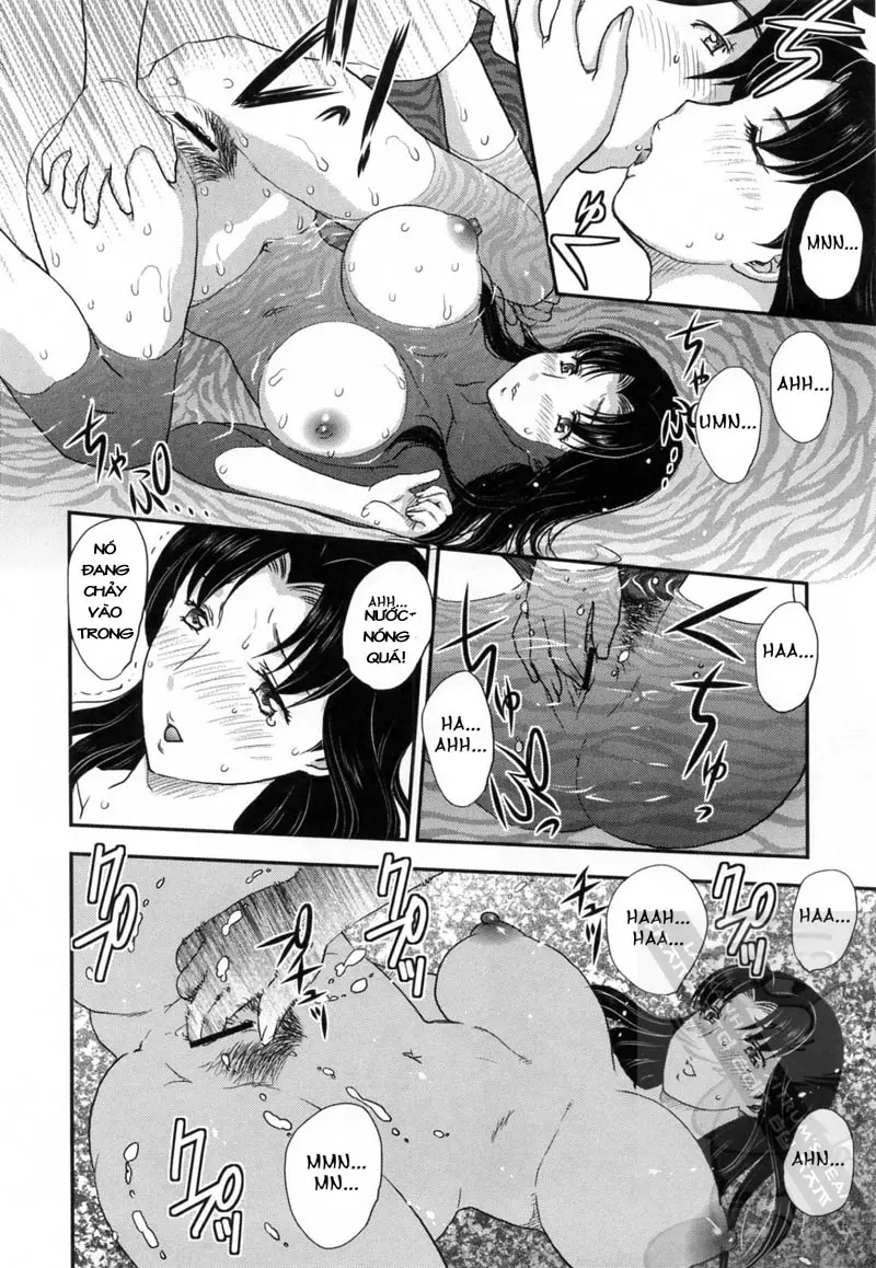 Innyuuzuma no Sono - Innyuuzuma no Sono trang 96