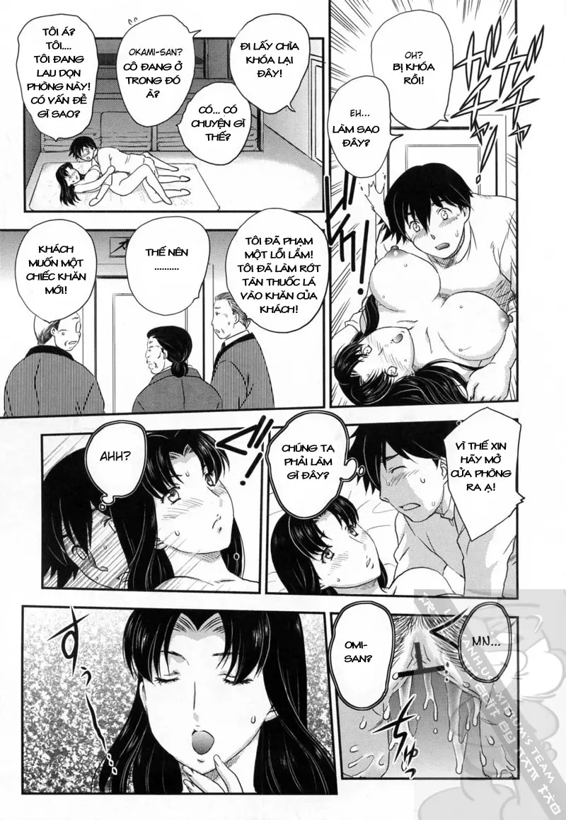 Innyuuzuma no Sono - Innyuuzuma no Sono trang 101