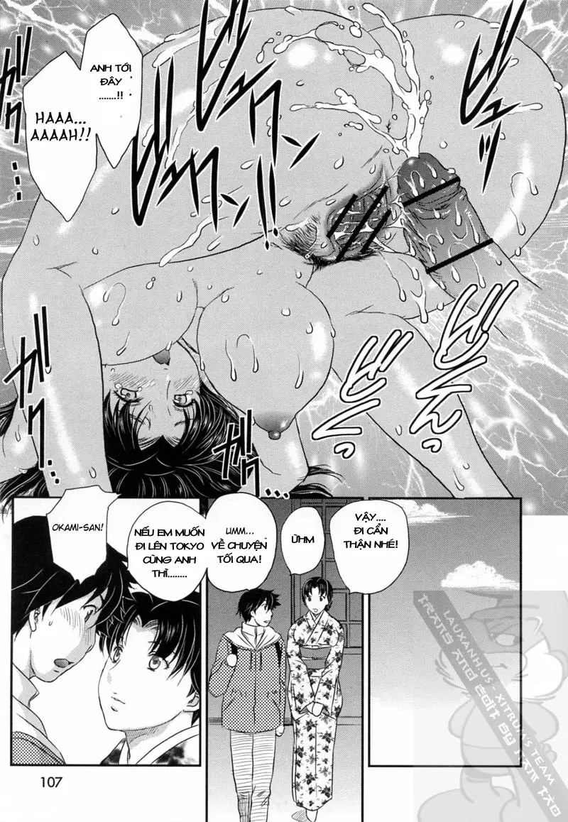 Innyuuzuma no Sono - Innyuuzuma no Sono trang 105