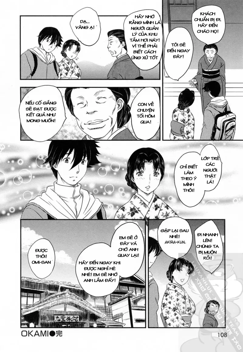 Innyuuzuma no Sono - Innyuuzuma no Sono trang 106