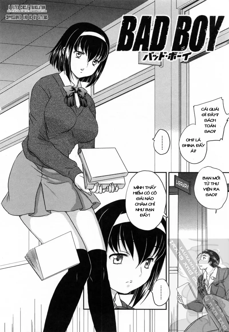 Innyuuzuma no Sono - Innyuuzuma no Sono trang 108
