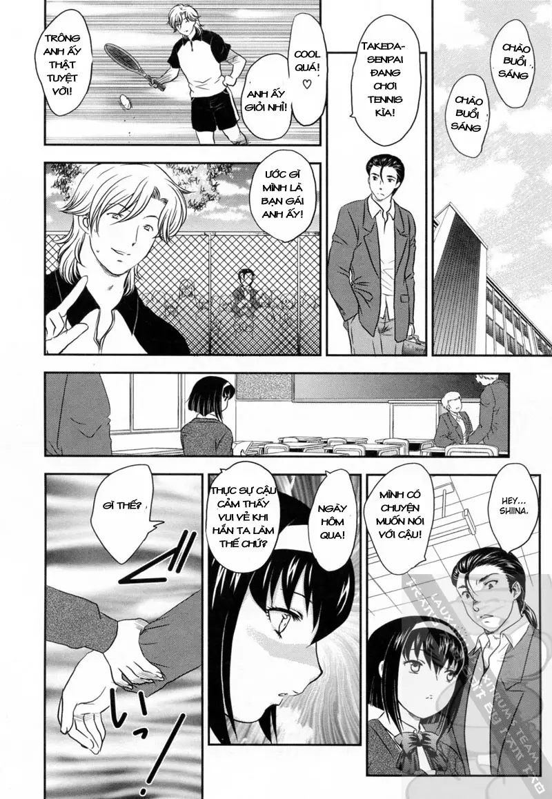 Innyuuzuma no Sono - Innyuuzuma no Sono trang 114