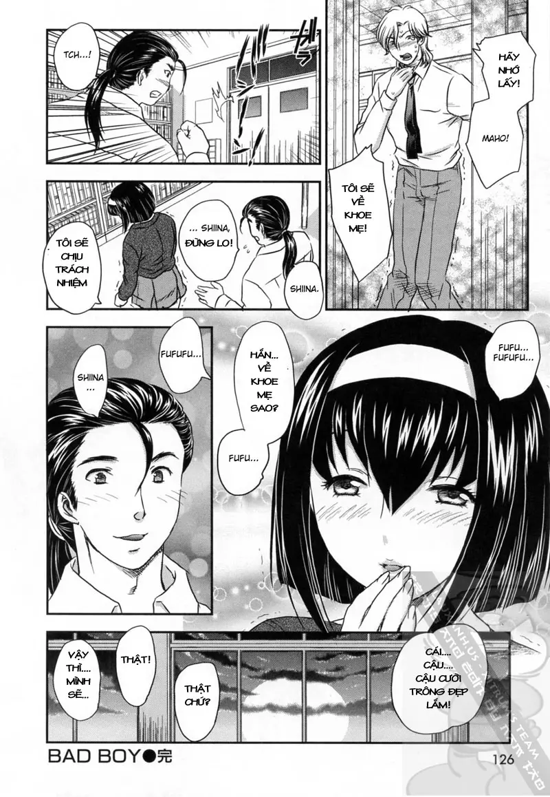 Innyuuzuma no Sono - Innyuuzuma no Sono trang 124