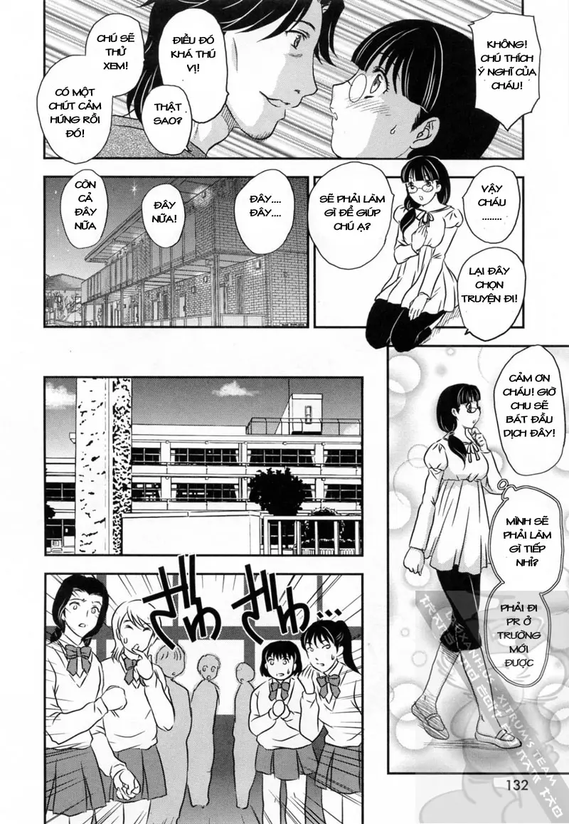 Innyuuzuma no Sono - Innyuuzuma no Sono trang 130