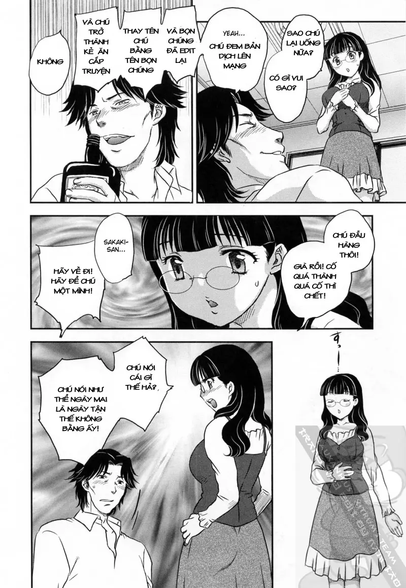 Innyuuzuma no Sono - Innyuuzuma no Sono trang 132