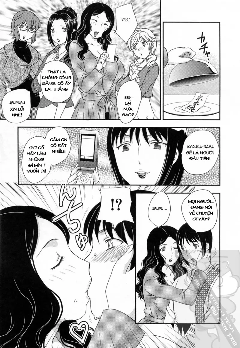 Innyuuzuma no Sono - Innyuuzuma no Sono trang 147