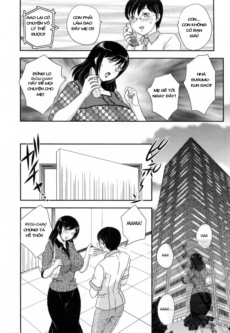 Innyuuzuma no Sono - Innyuuzuma no Sono trang 180
