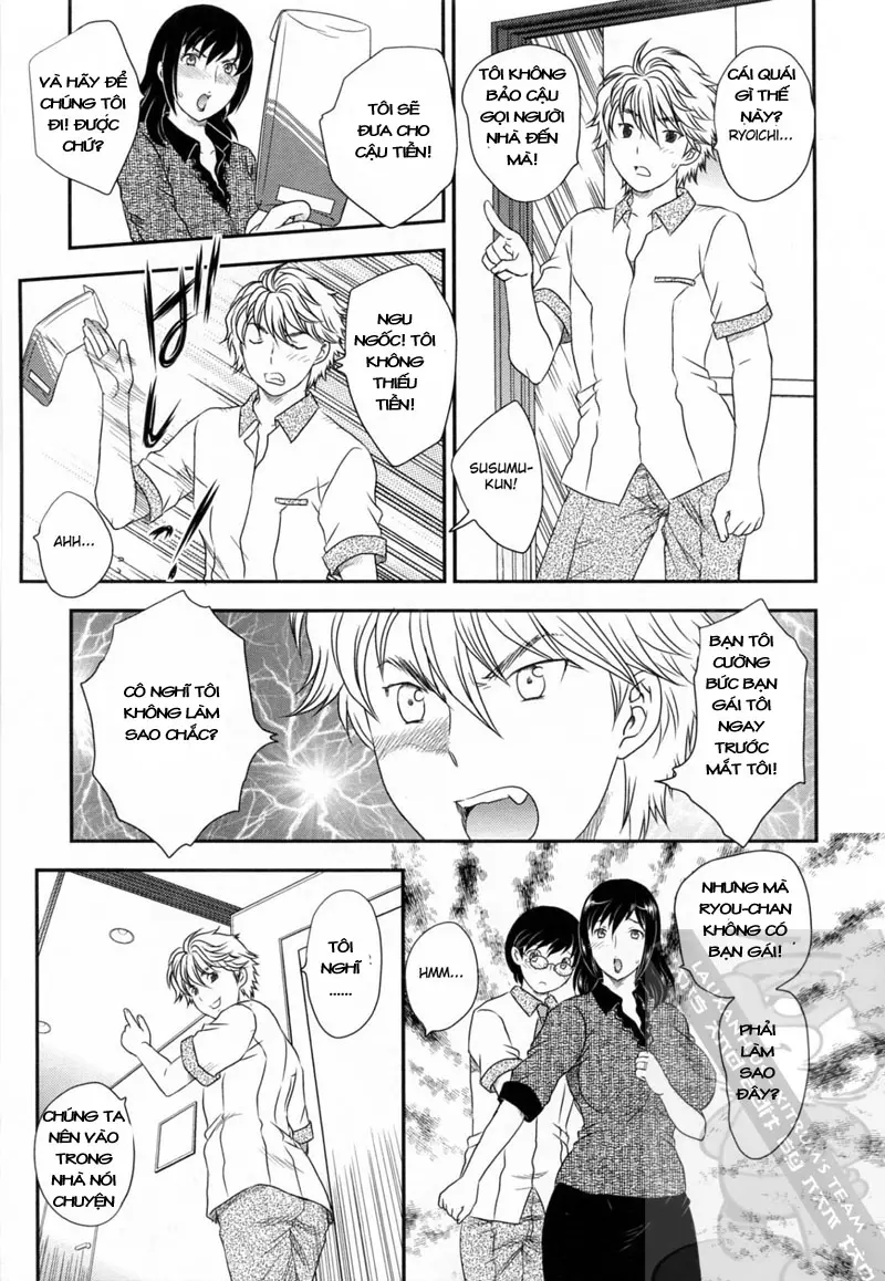 Innyuuzuma no Sono - Innyuuzuma no Sono trang 181