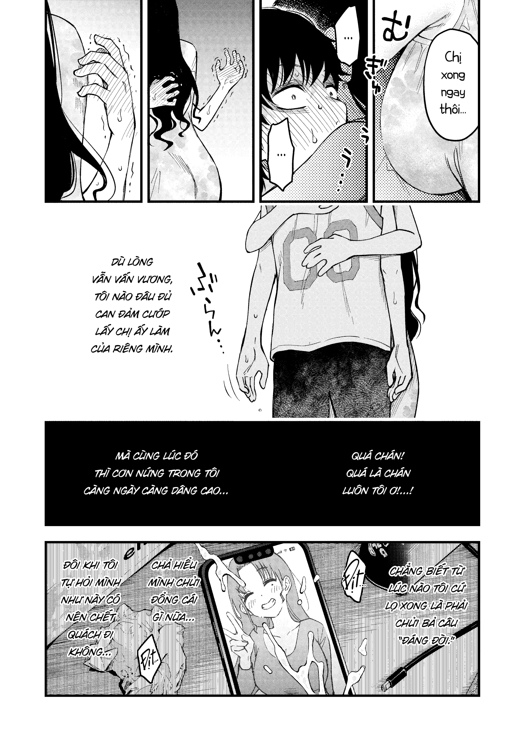 Nee-chan, Onaho ni Natte yo. | Chị Yêu Dấu, Làm Bị Thịt Của Em Nhé - Nee-chan, Onaho ni Natte yo. | Chị Yêu Dấu, Làm Bị Thịt Của Em Nhé trang 13