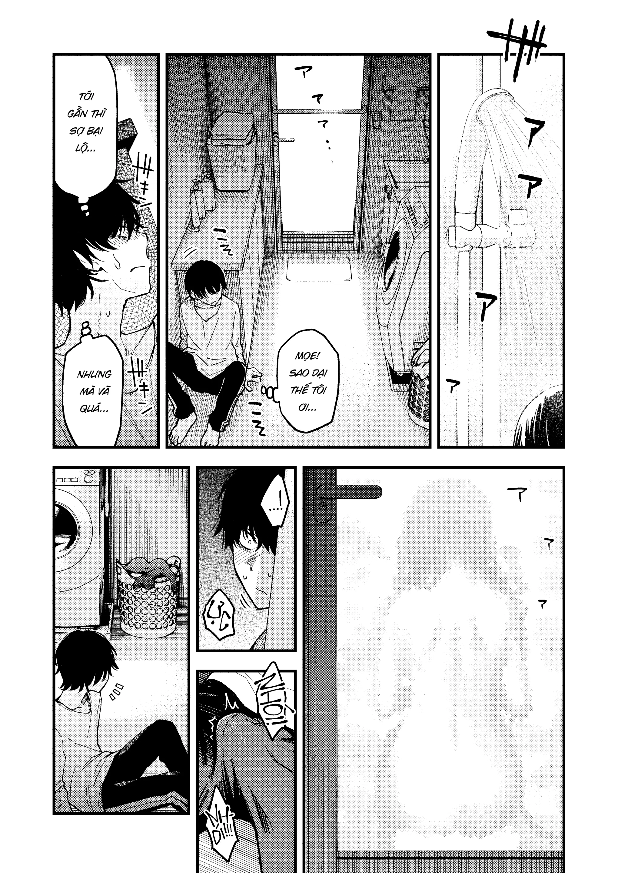 Nee-chan, Onaho ni Natte yo. | Chị Yêu Dấu, Làm Bị Thịt Của Em Nhé - Nee-chan, Onaho ni Natte yo. | Chị Yêu Dấu, Làm Bị Thịt Của Em Nhé trang 14