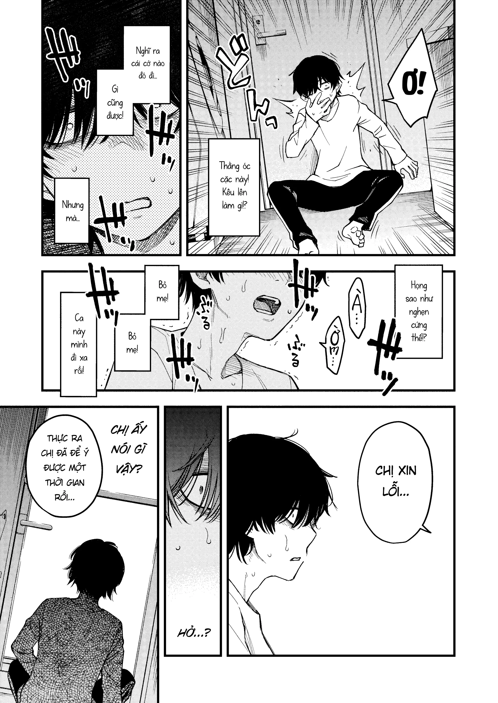 Nee-chan, Onaho ni Natte yo. | Chị Yêu Dấu, Làm Bị Thịt Của Em Nhé - Nee-chan, Onaho ni Natte yo. | Chị Yêu Dấu, Làm Bị Thịt Của Em Nhé trang 16