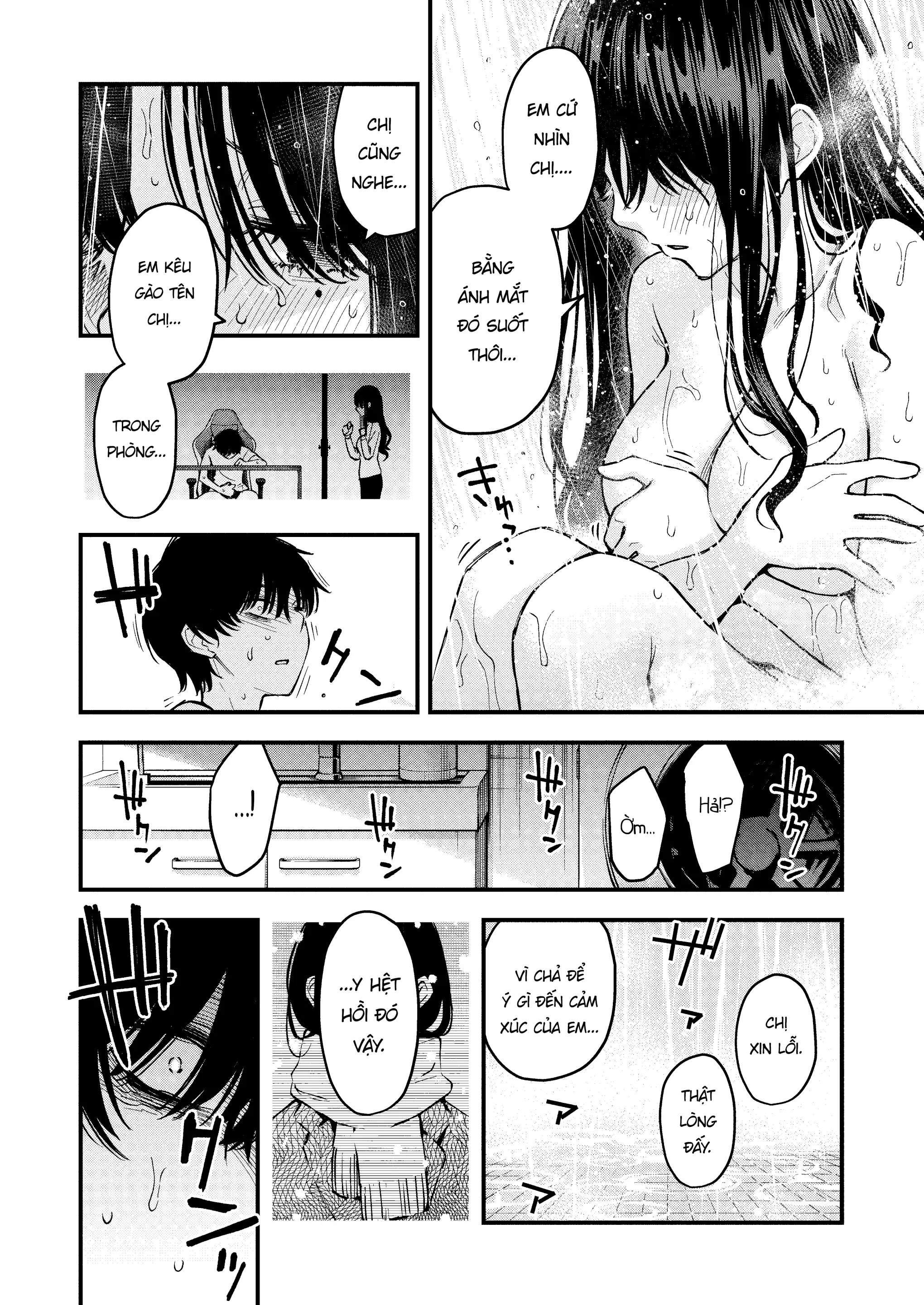 Nee-chan, Onaho ni Natte yo. | Chị Yêu Dấu, Làm Bị Thịt Của Em Nhé - Nee-chan, Onaho ni Natte yo. | Chị Yêu Dấu, Làm Bị Thịt Của Em Nhé trang 17