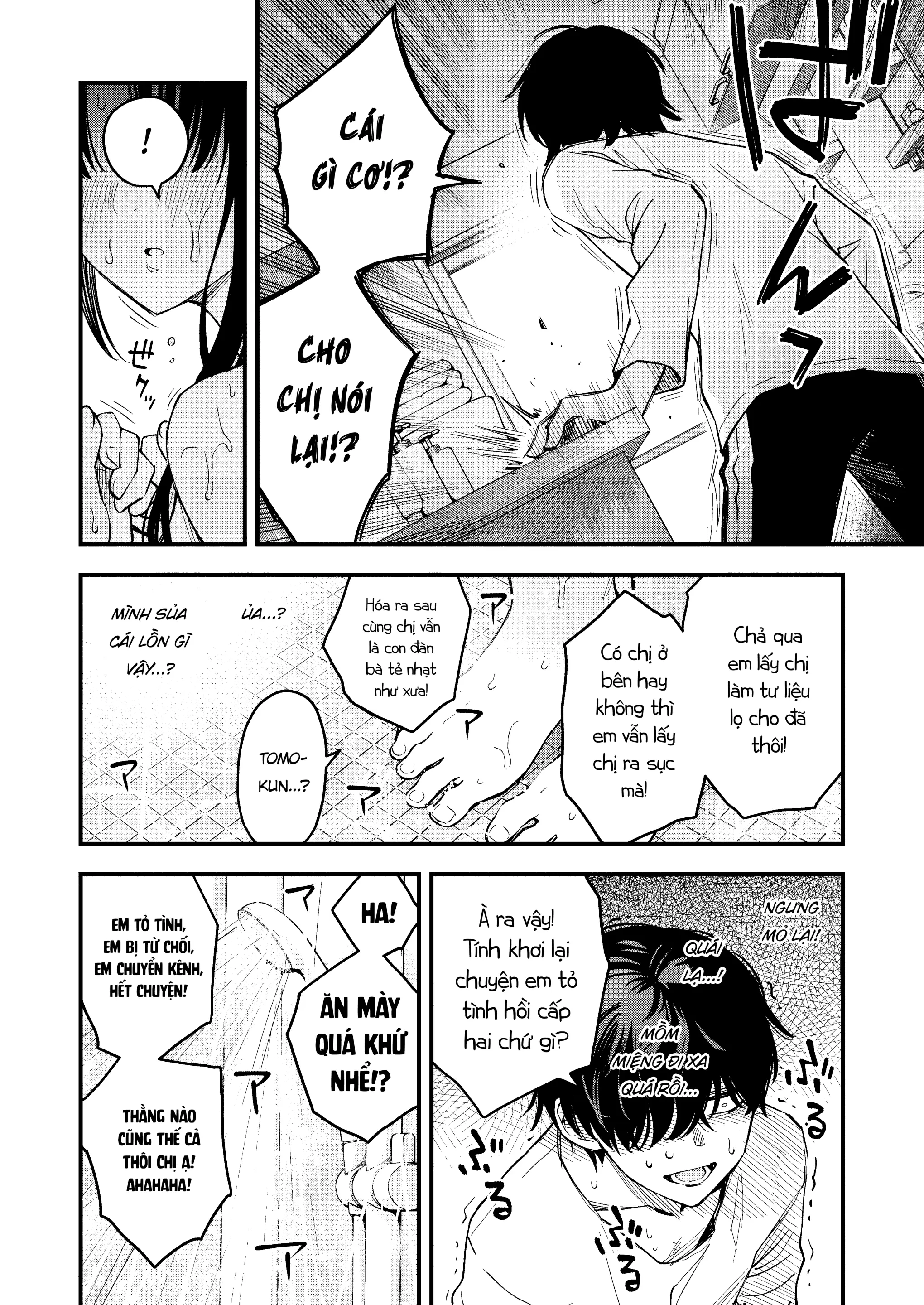 Nee-chan, Onaho ni Natte yo. | Chị Yêu Dấu, Làm Bị Thịt Của Em Nhé - Nee-chan, Onaho ni Natte yo. | Chị Yêu Dấu, Làm Bị Thịt Của Em Nhé trang 19