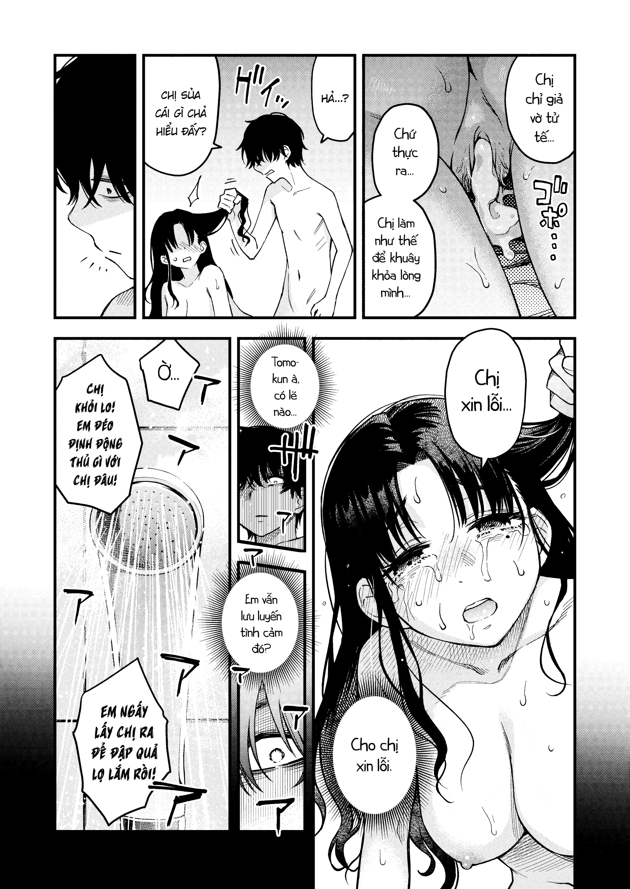 Nee-chan, Onaho ni Natte yo. | Chị Yêu Dấu, Làm Bị Thịt Của Em Nhé - Nee-chan, Onaho ni Natte yo. | Chị Yêu Dấu, Làm Bị Thịt Của Em Nhé trang 54