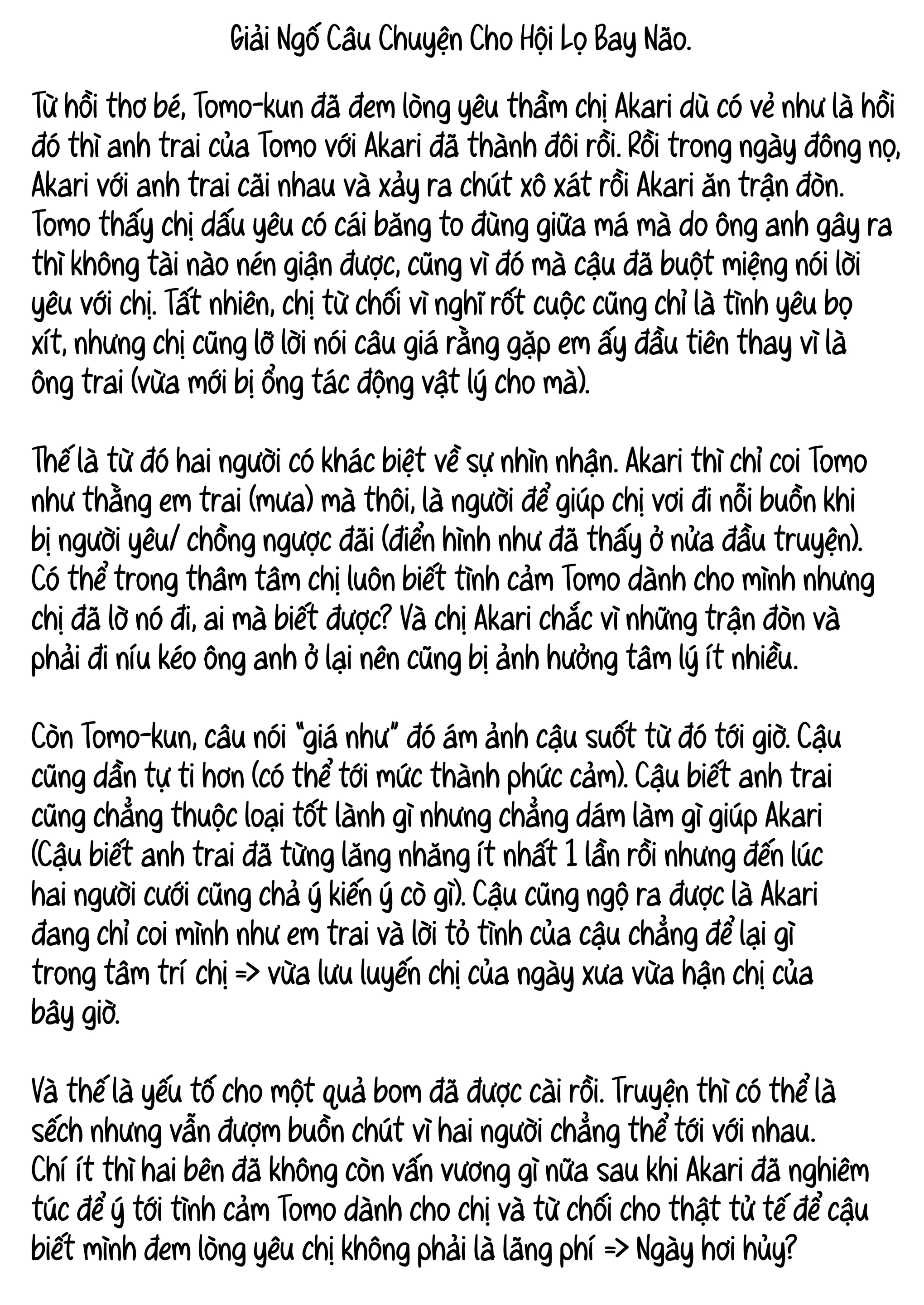 Nee-chan, Onaho ni Natte yo. | Chị Yêu Dấu, Làm Bị Thịt Của Em Nhé - Nee-chan, Onaho ni Natte yo. | Chị Yêu Dấu, Làm Bị Thịt Của Em Nhé trang 72