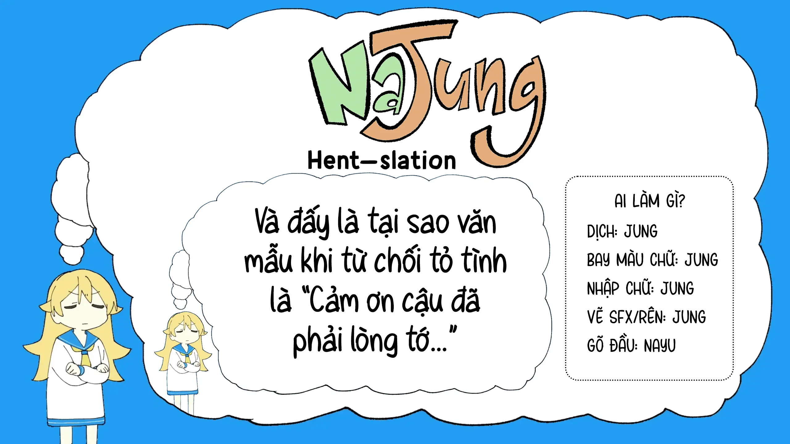 Nee-chan, Onaho ni Natte yo. | Chị Yêu Dấu, Làm Bị Thịt Của Em Nhé - Nee-chan, Onaho ni Natte yo. | Chị Yêu Dấu, Làm Bị Thịt Của Em Nhé trang 73