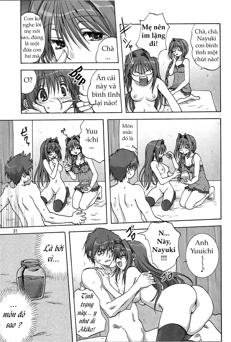 Sweet Jam -Kanzenban- - Sweet Jam -Kanzenban- trang 30