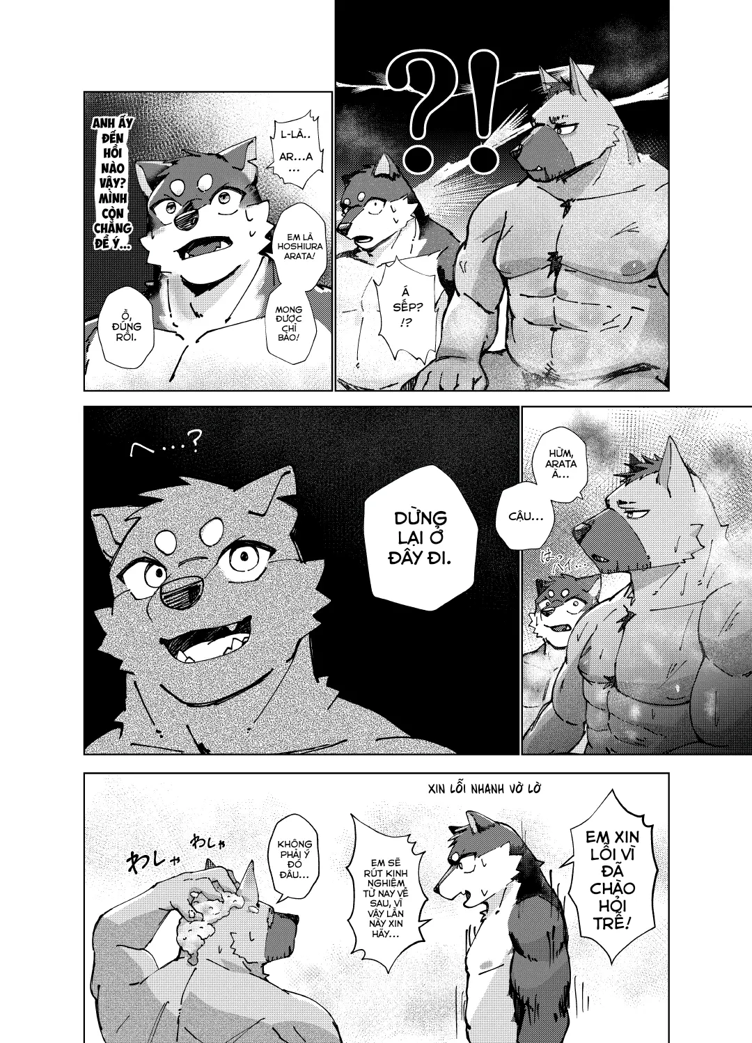 Jitsugi Shiken Wa 22-Ji - Jitsugi Shiken Wa 22-Ji trang 9
