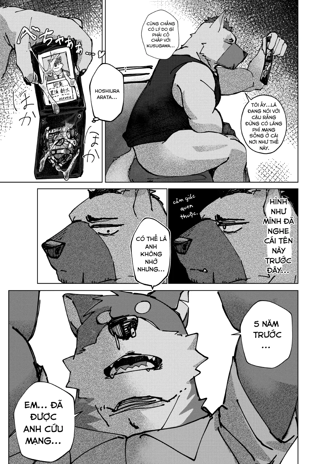 Jitsugi Shiken Wa 22-Ji - Jitsugi Shiken Wa 22-Ji trang 24