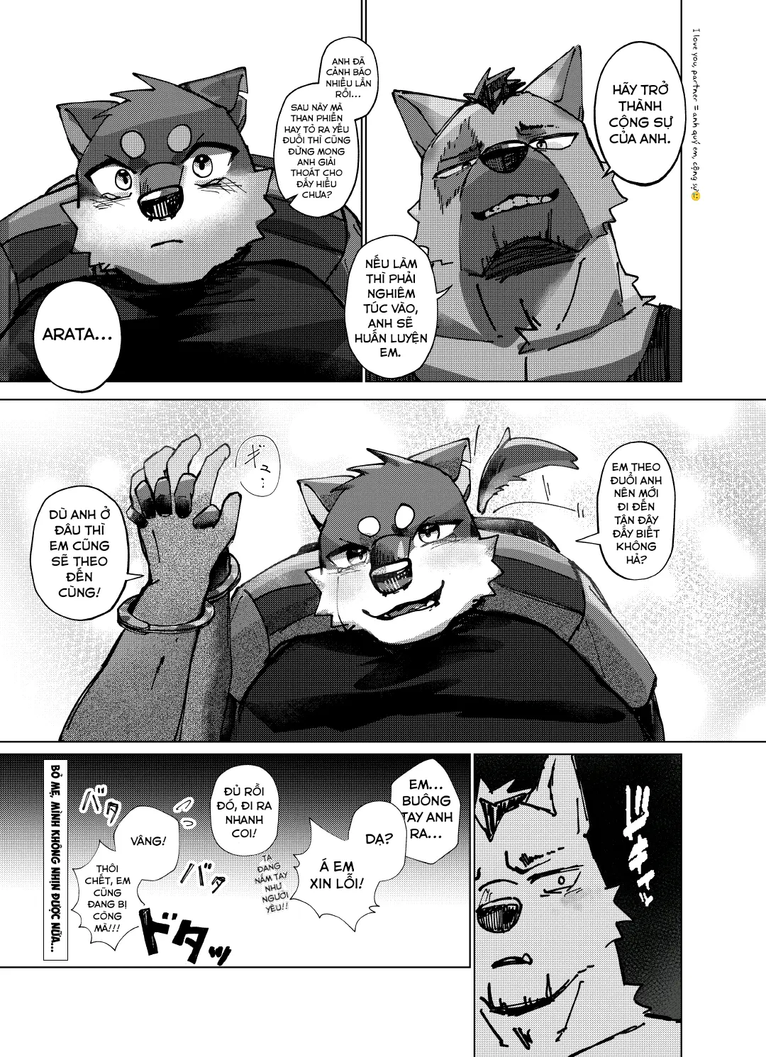 Jitsugi Shiken Wa 22-Ji - Jitsugi Shiken Wa 22-Ji trang 30