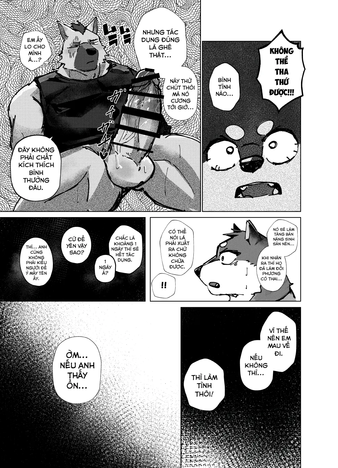 Jitsugi Shiken Wa 22-Ji - Jitsugi Shiken Wa 22-Ji trang 32
