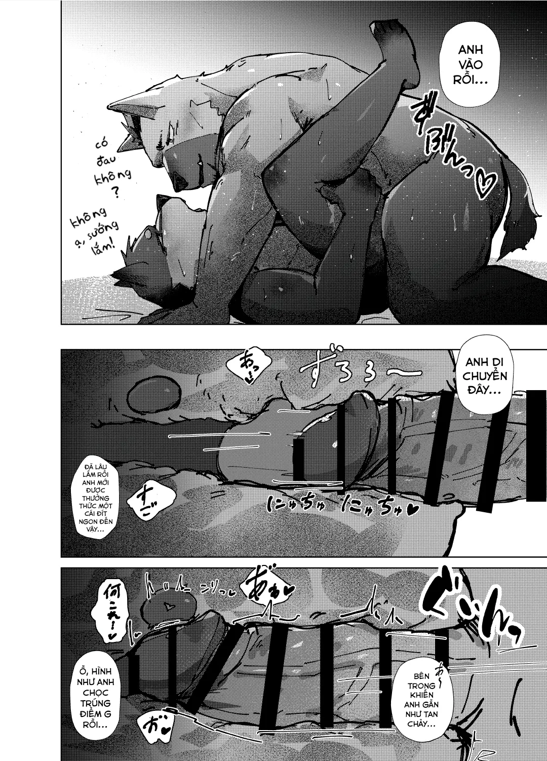 Jitsugi Shiken Wa 22-Ji - Jitsugi Shiken Wa 22-Ji trang 35