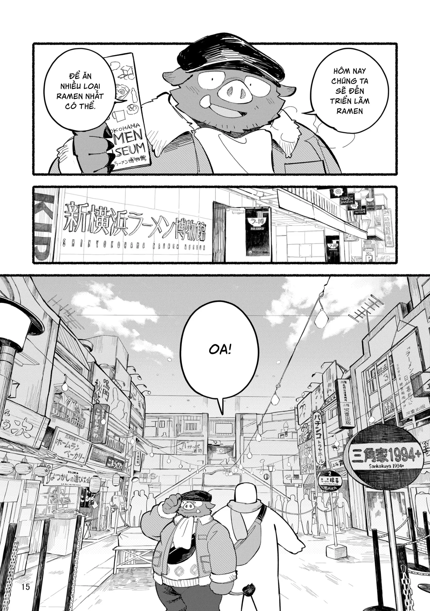 Yamaoka-san's Ramen - One More Bowl! - Yamaoka-san's Ramen - One More Bowl! trang 15