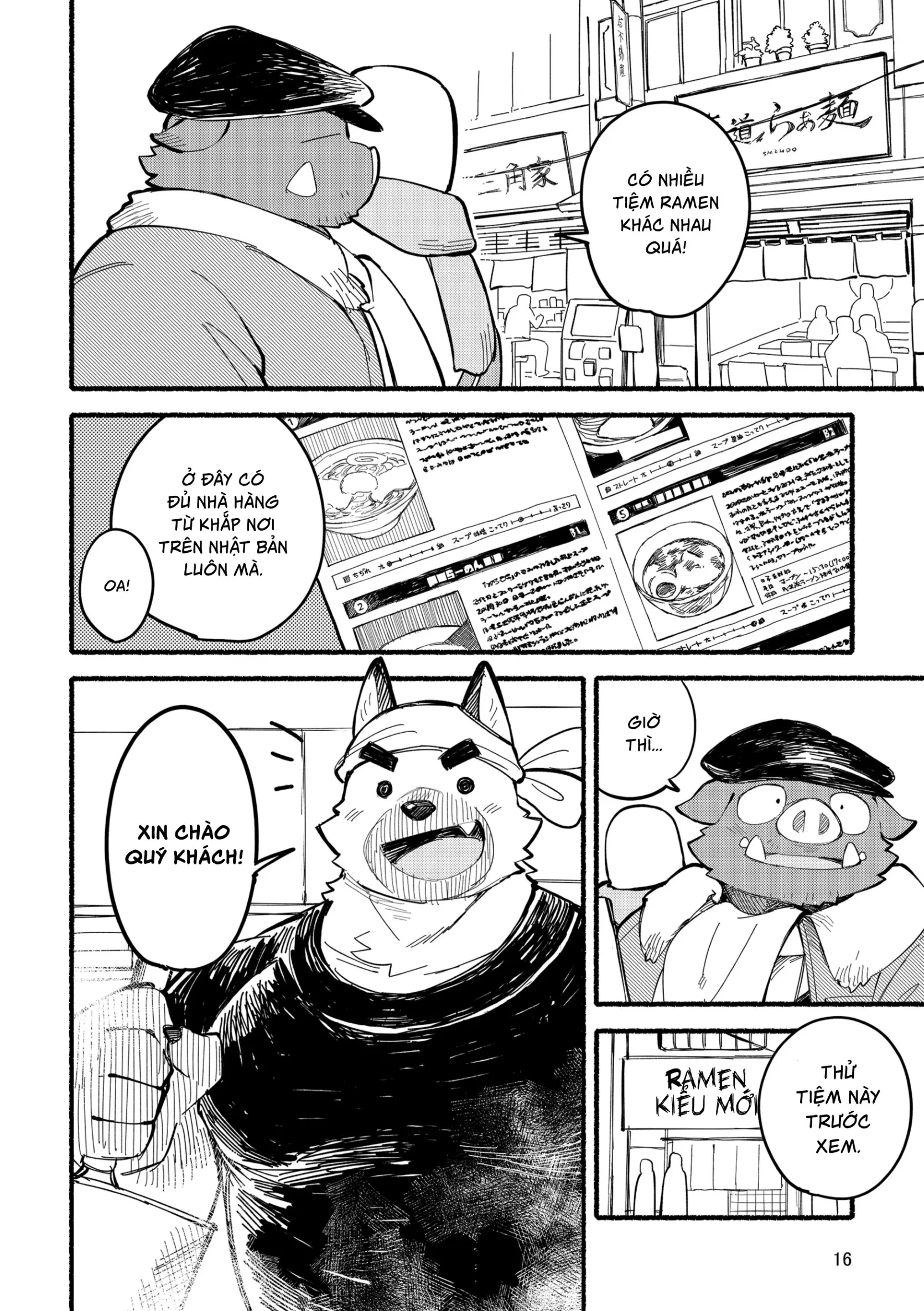 Yamaoka-san's Ramen - One More Bowl! - Yamaoka-san's Ramen - One More Bowl! trang 16