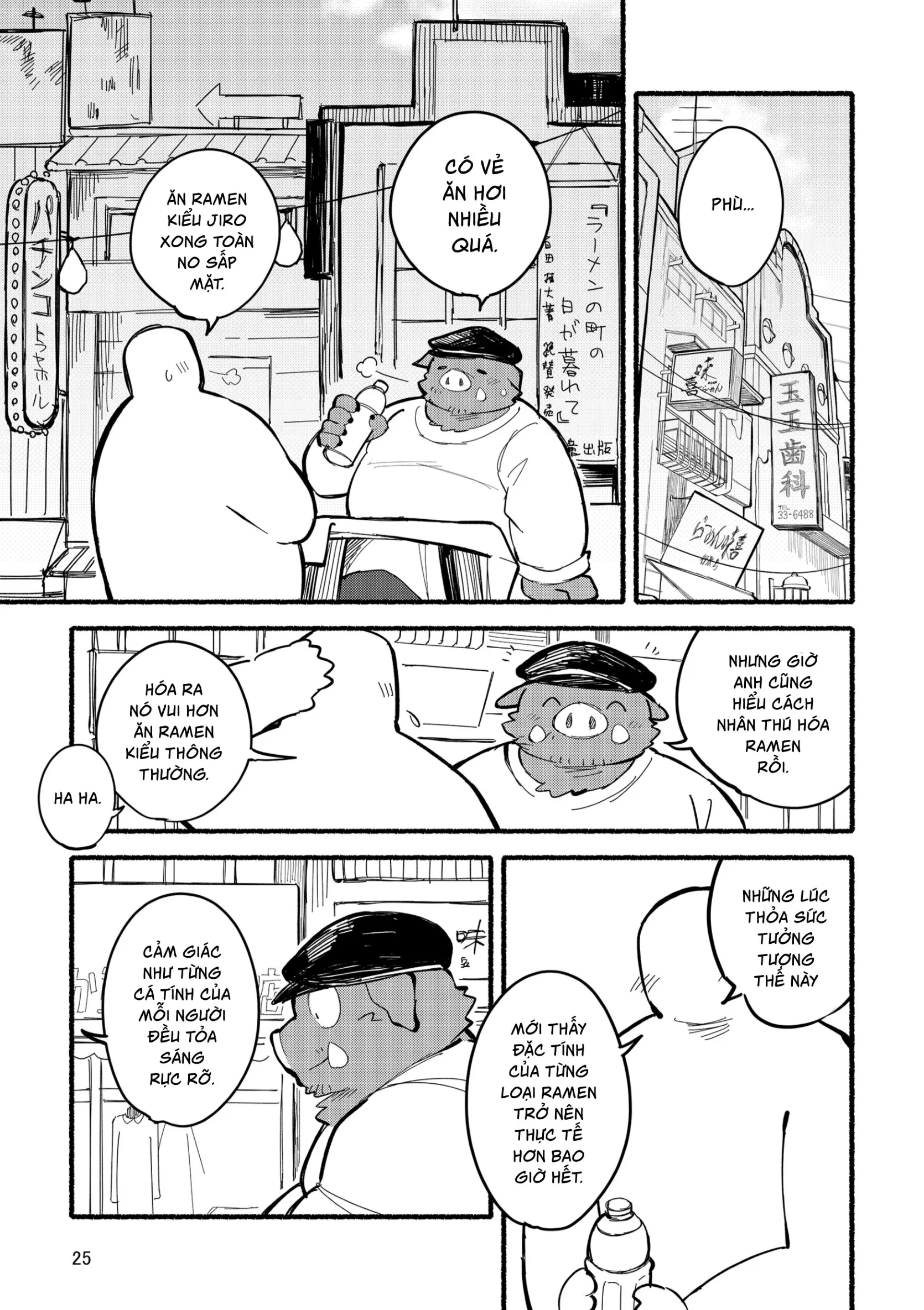 Yamaoka-san's Ramen - One More Bowl! - Yamaoka-san's Ramen - One More Bowl! trang 25