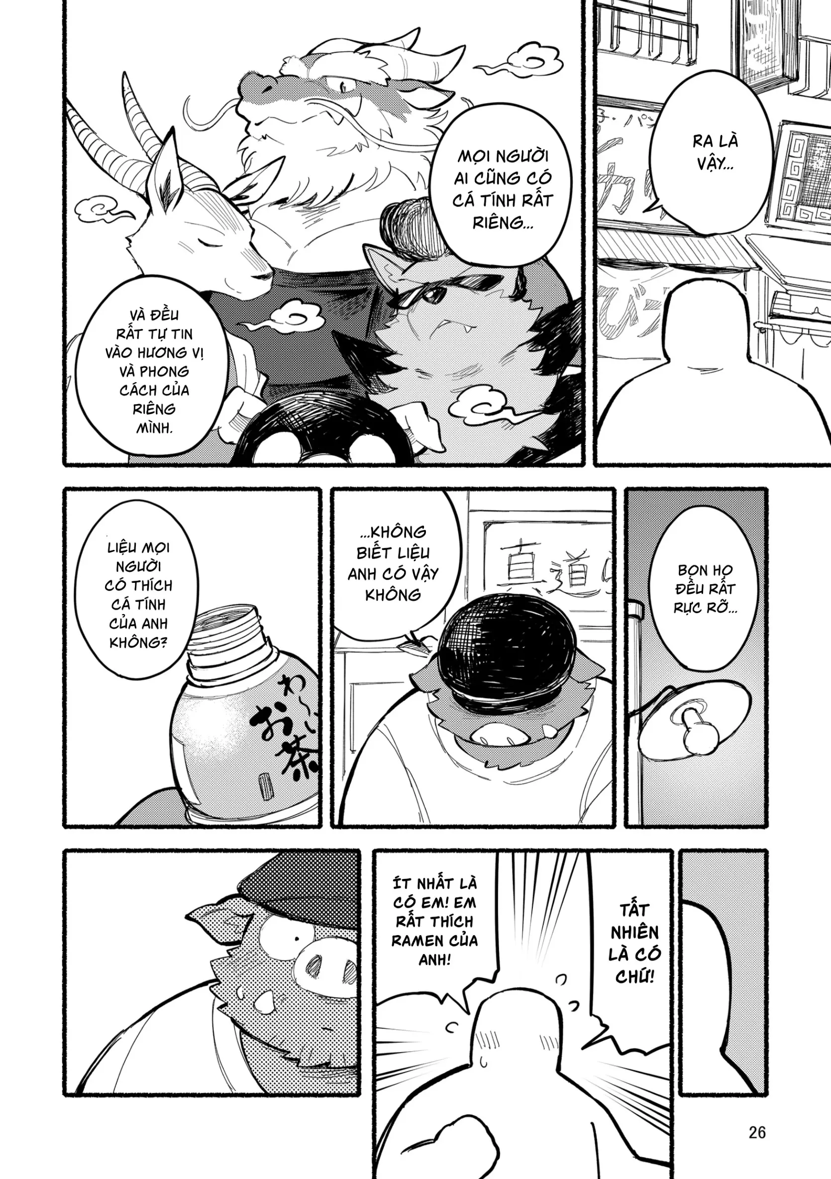 Yamaoka-san's Ramen - One More Bowl! - Yamaoka-san's Ramen - One More Bowl! trang 26