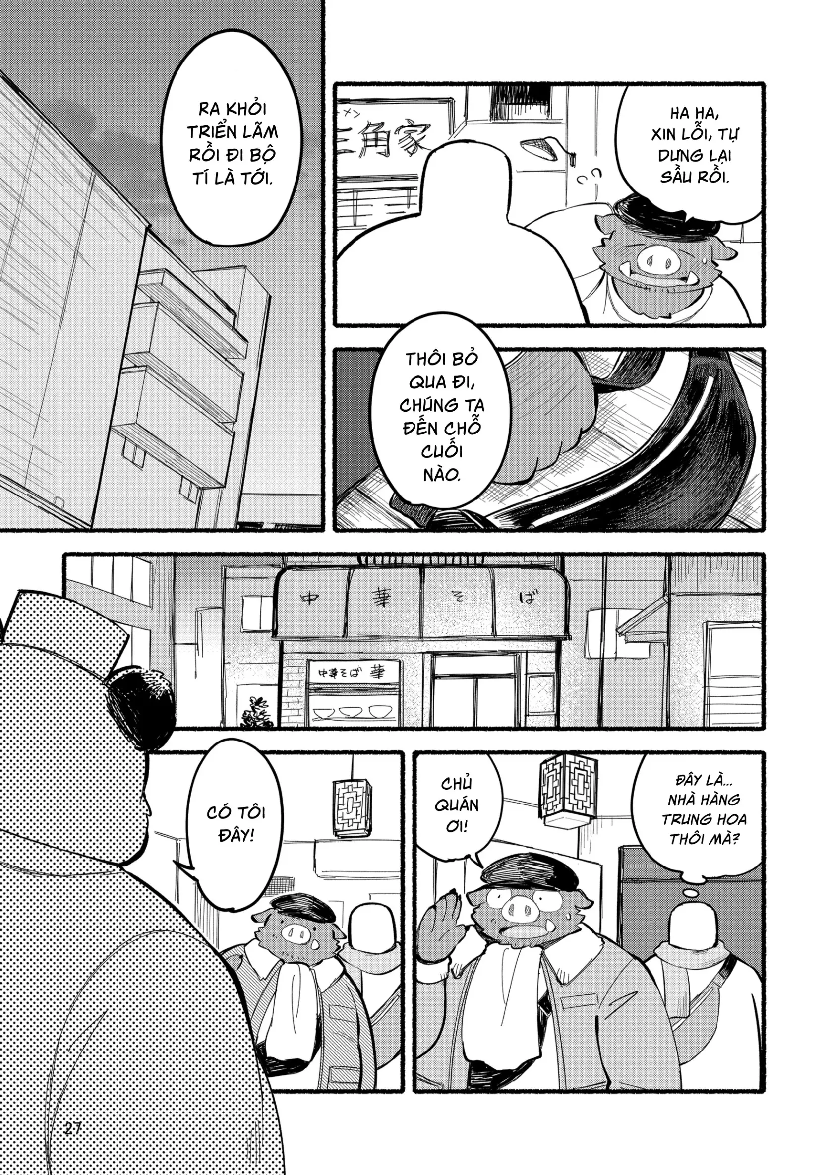 Yamaoka-san's Ramen - One More Bowl! - Yamaoka-san's Ramen - One More Bowl! trang 27