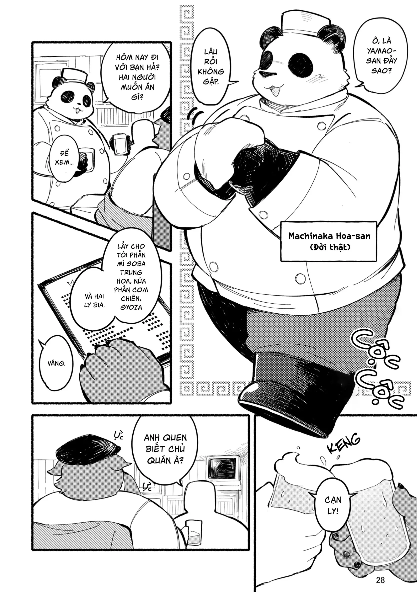 Yamaoka-san's Ramen - One More Bowl! - Yamaoka-san's Ramen - One More Bowl! trang 28