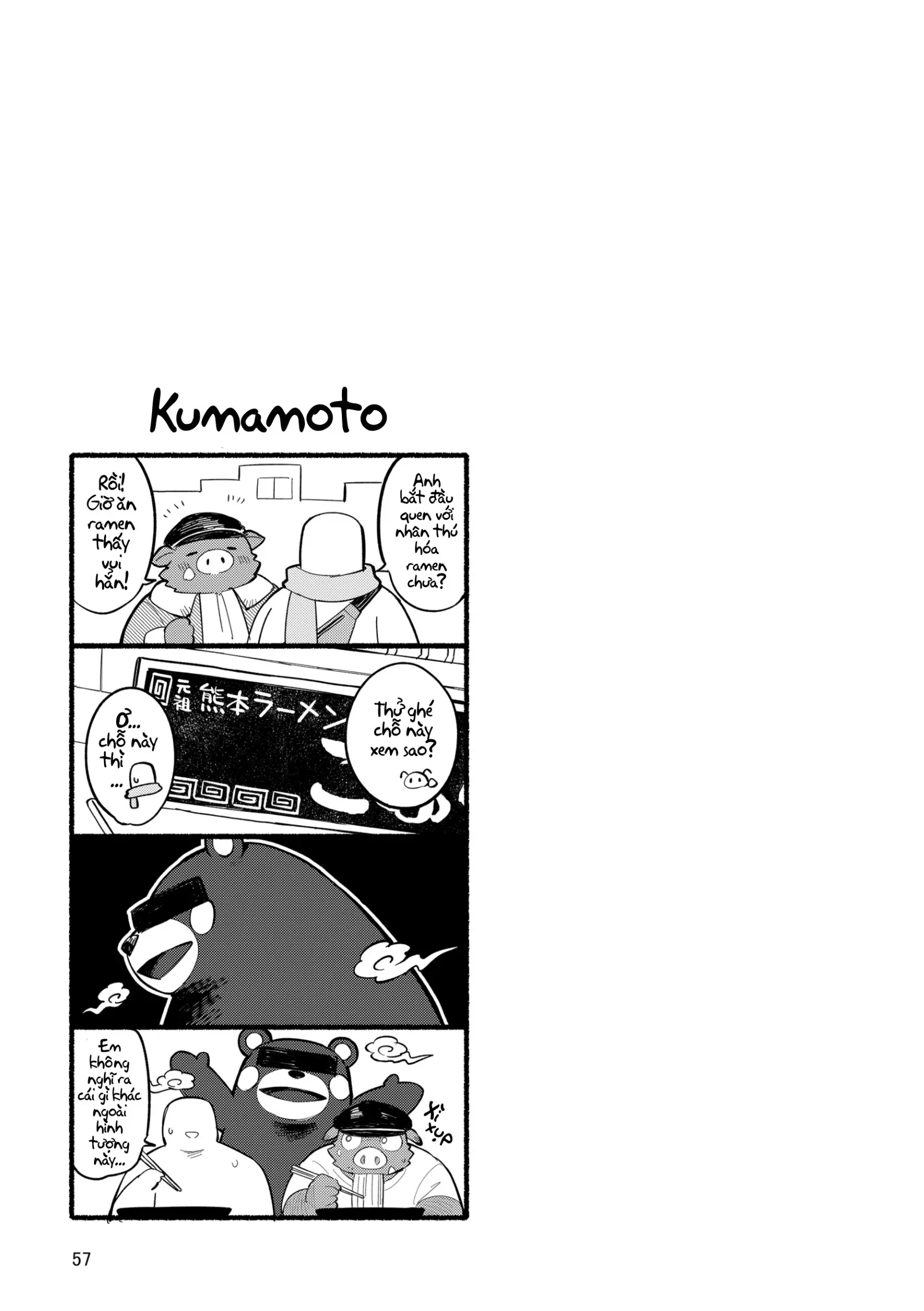 Yamaoka-san's Ramen - One More Bowl! - Yamaoka-san's Ramen - One More Bowl! trang 57