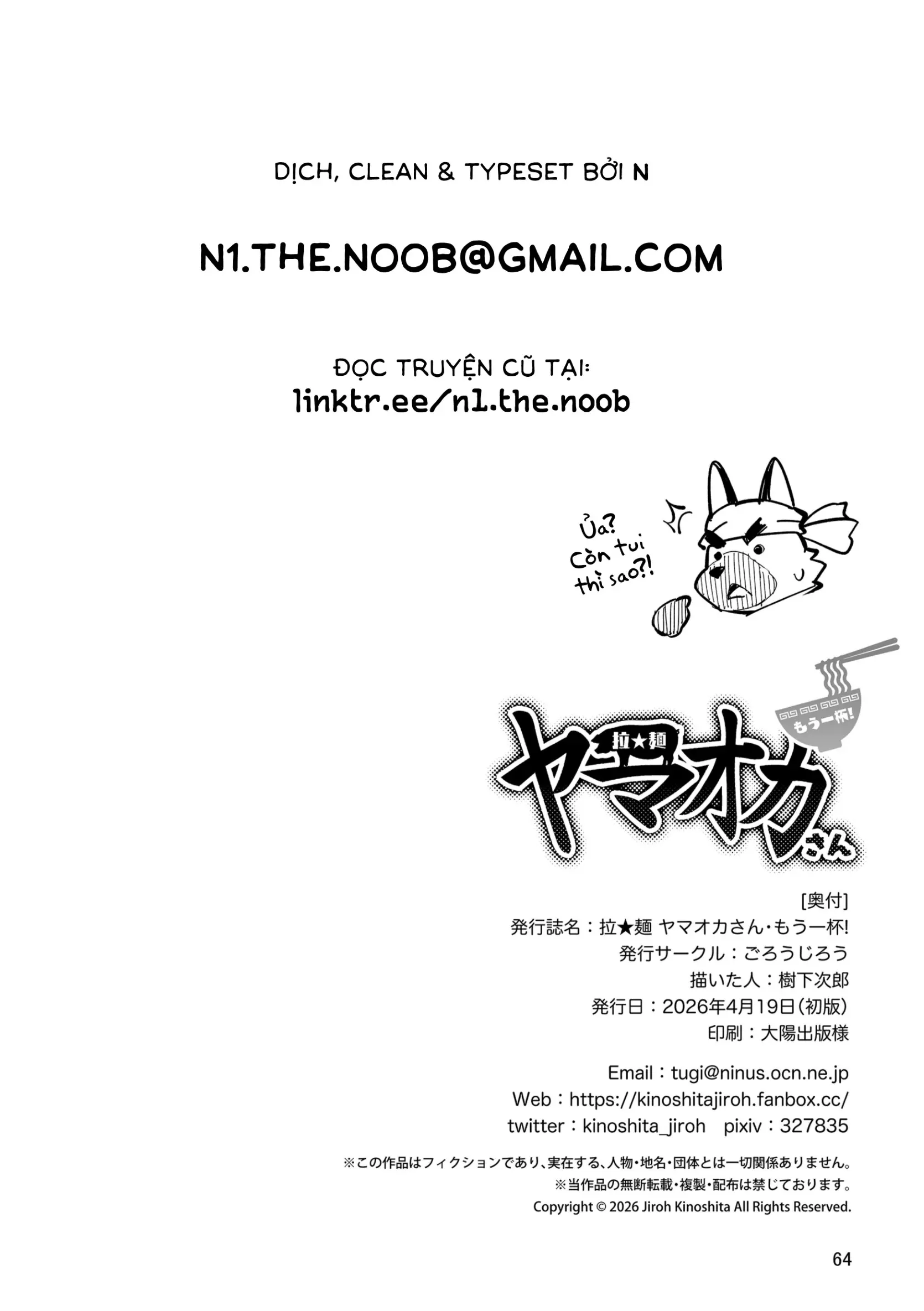 Yamaoka-san's Ramen - One More Bowl! - Yamaoka-san's Ramen - One More Bowl! trang 64