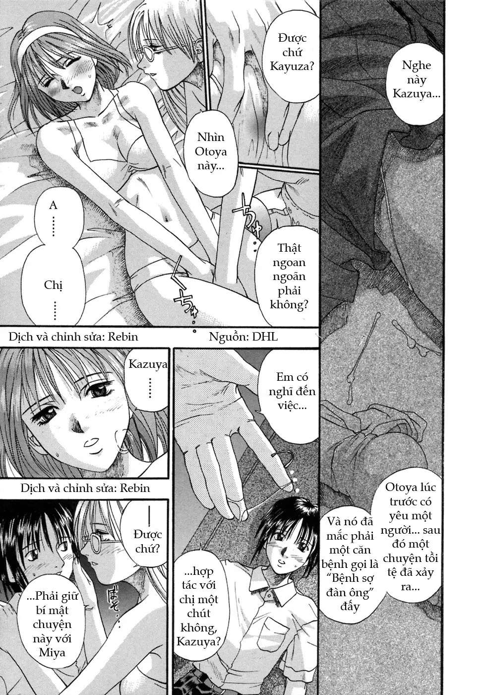 Bi Mai Shimai ~suki To Wa Iwanai De~ Be My Sister ch.1-3 - Bi Mai Shimai ~suki To Wa Iwanai De~ Be My Sister ch.1-3 trang 13