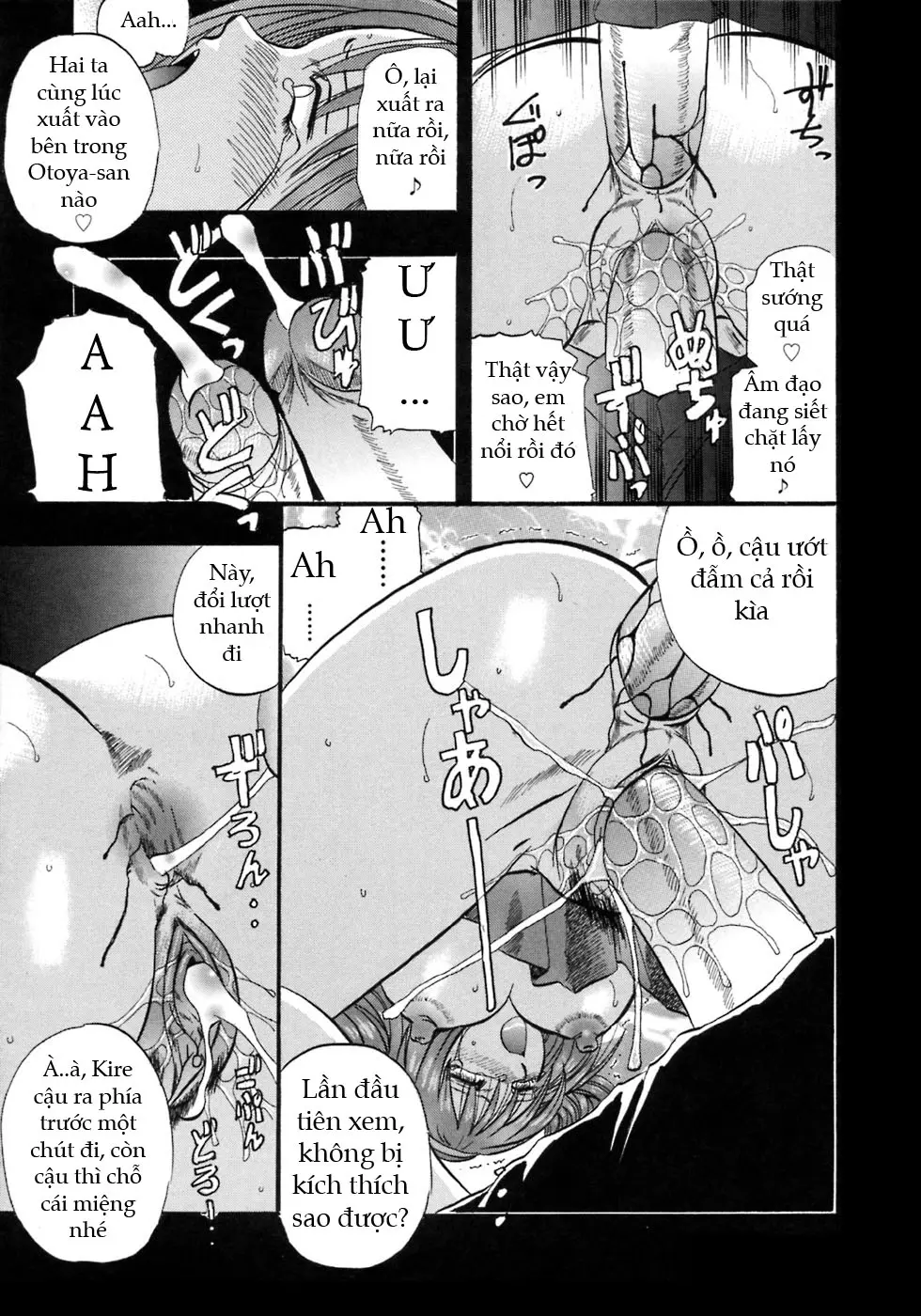 Bi Mai Shimai ~suki To Wa Iwanai De~ Be My Sister ch.1-3 - Bi Mai Shimai ~suki To Wa Iwanai De~ Be My Sister ch.1-3 trang 21