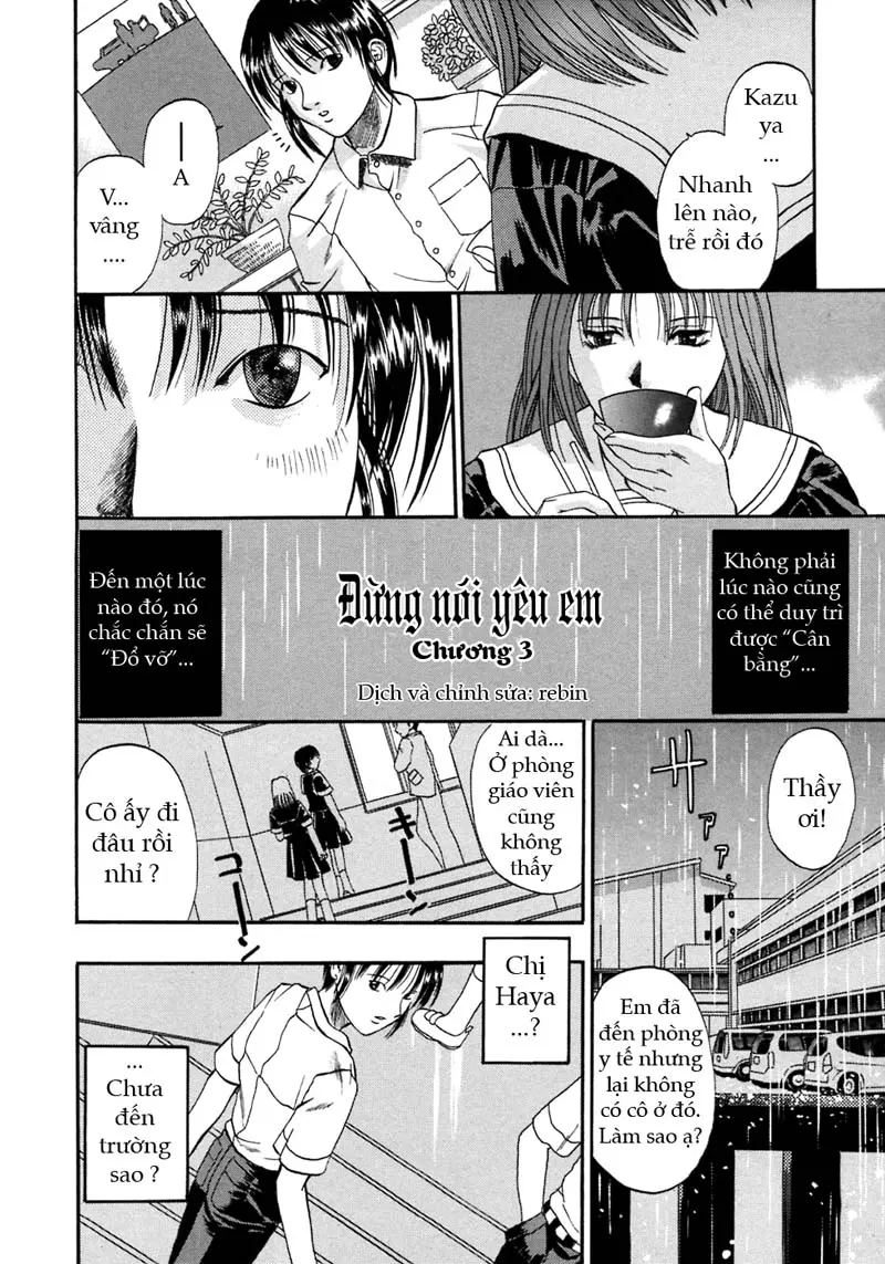 Bi Mai Shimai ~suki To Wa Iwanai De~ Be My Sister ch.1-3 - Bi Mai Shimai ~suki To Wa Iwanai De~ Be My Sister ch.1-3 trang 47