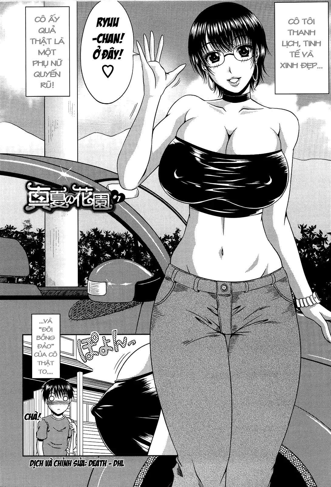 Manatsu no Hanazono ~Oba + Shimai Ohame H~ Ch. 1-3 - Manatsu no Hanazono ~Oba + Shimai Ohame H~ Ch. 1-3 trang 10