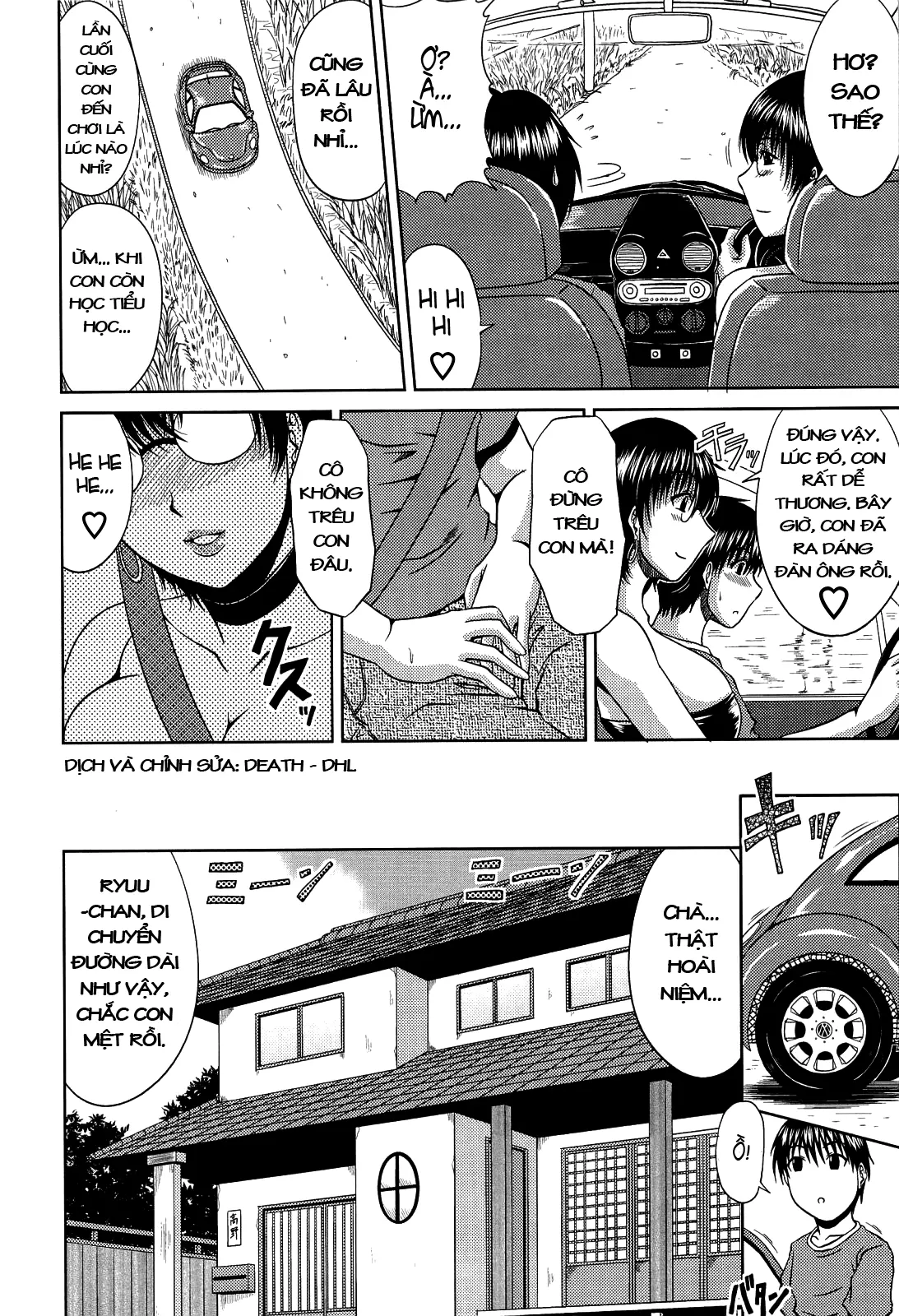 Manatsu no Hanazono ~Oba + Shimai Ohame H~ Ch. 1-3 - Manatsu no Hanazono ~Oba + Shimai Ohame H~ Ch. 1-3 trang 12