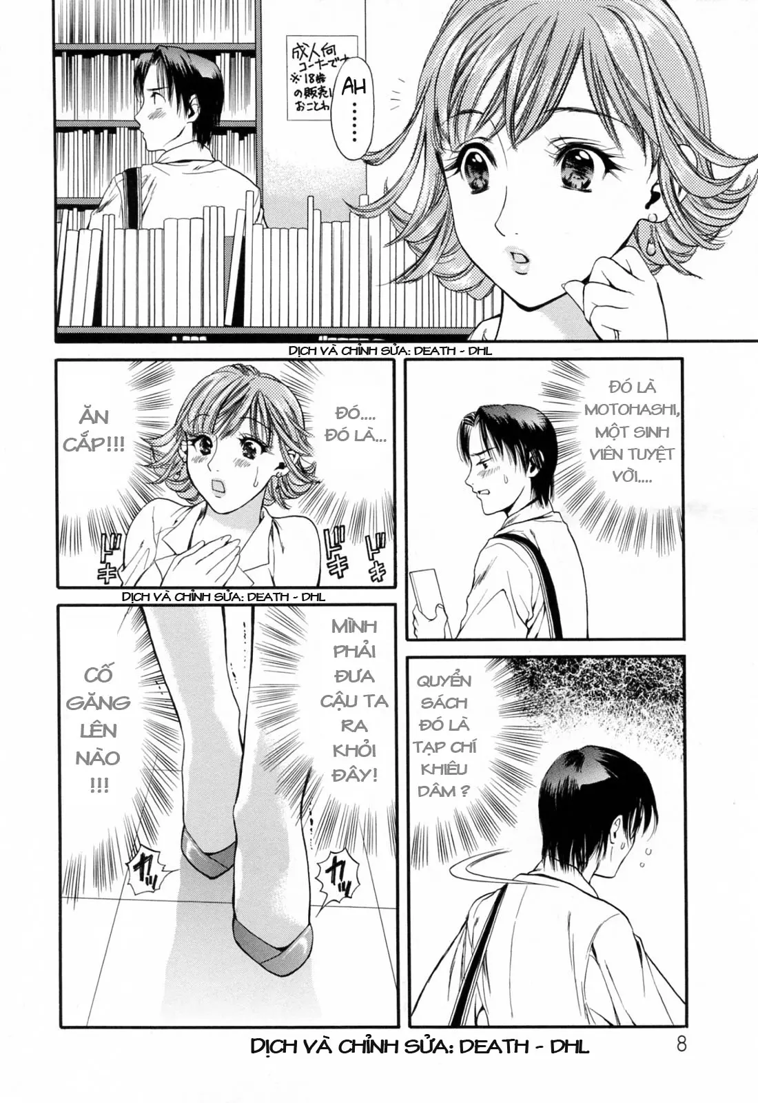 Hajimete no Hito ch.1-5 - Hajimete no Hito ch.1-5 trang 10