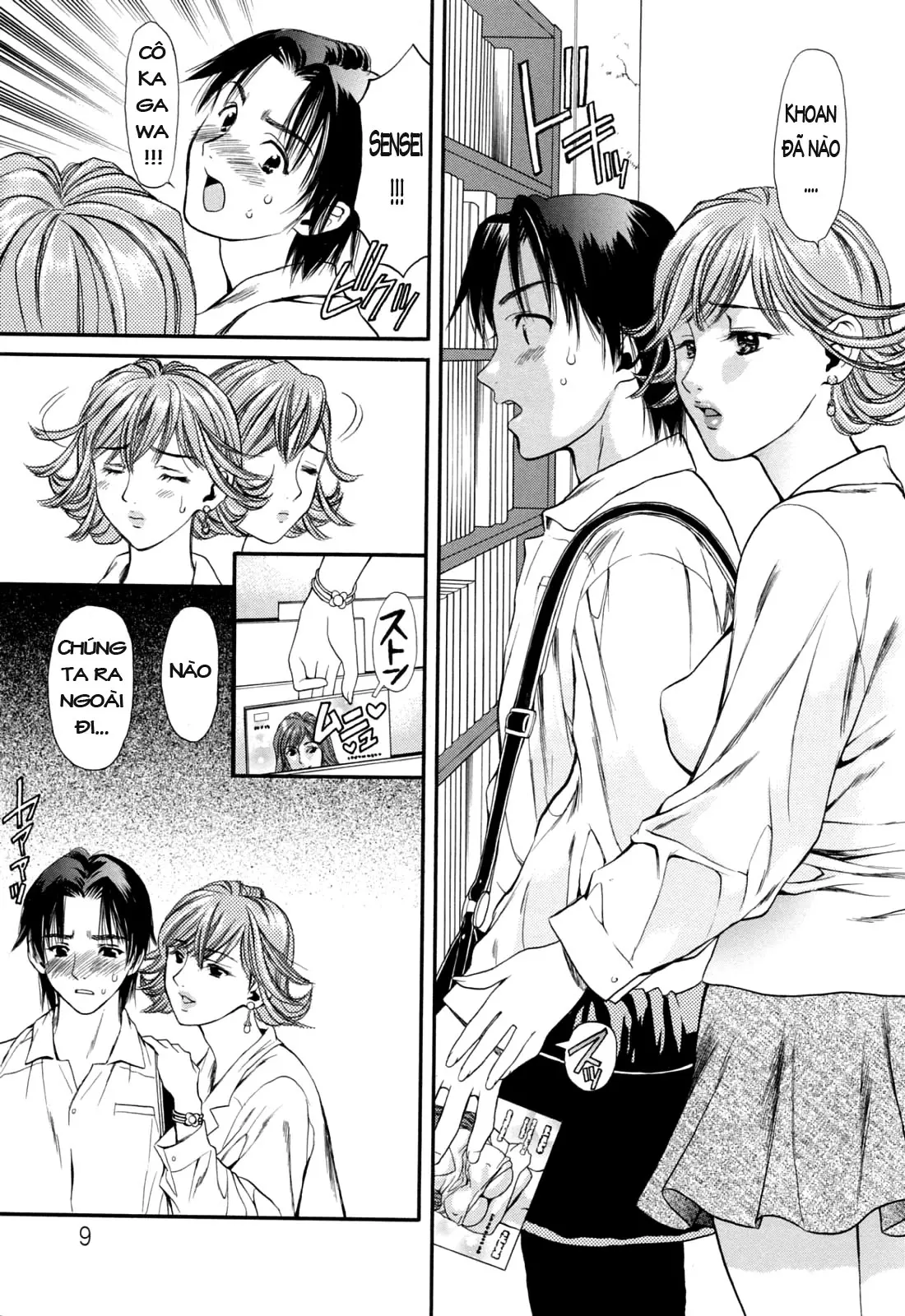 Hajimete no Hito ch.1-5 - Hajimete no Hito ch.1-5 trang 11