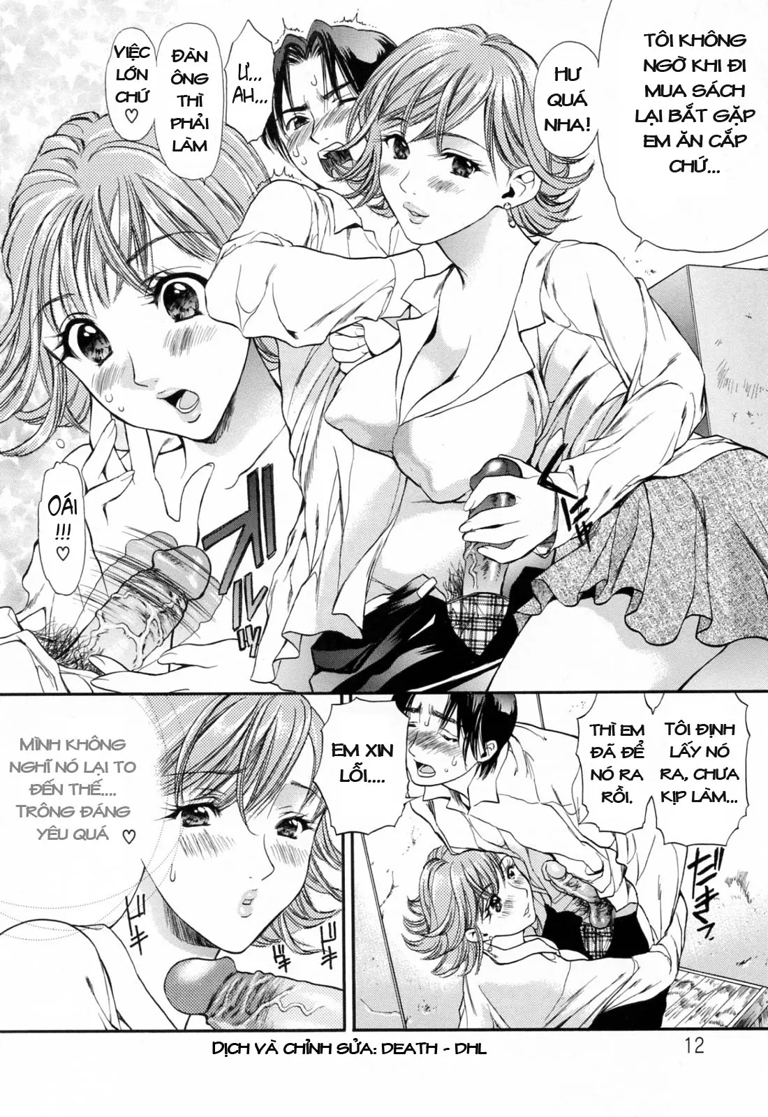 Hajimete no Hito ch.1-5 - Hajimete no Hito ch.1-5 trang 14