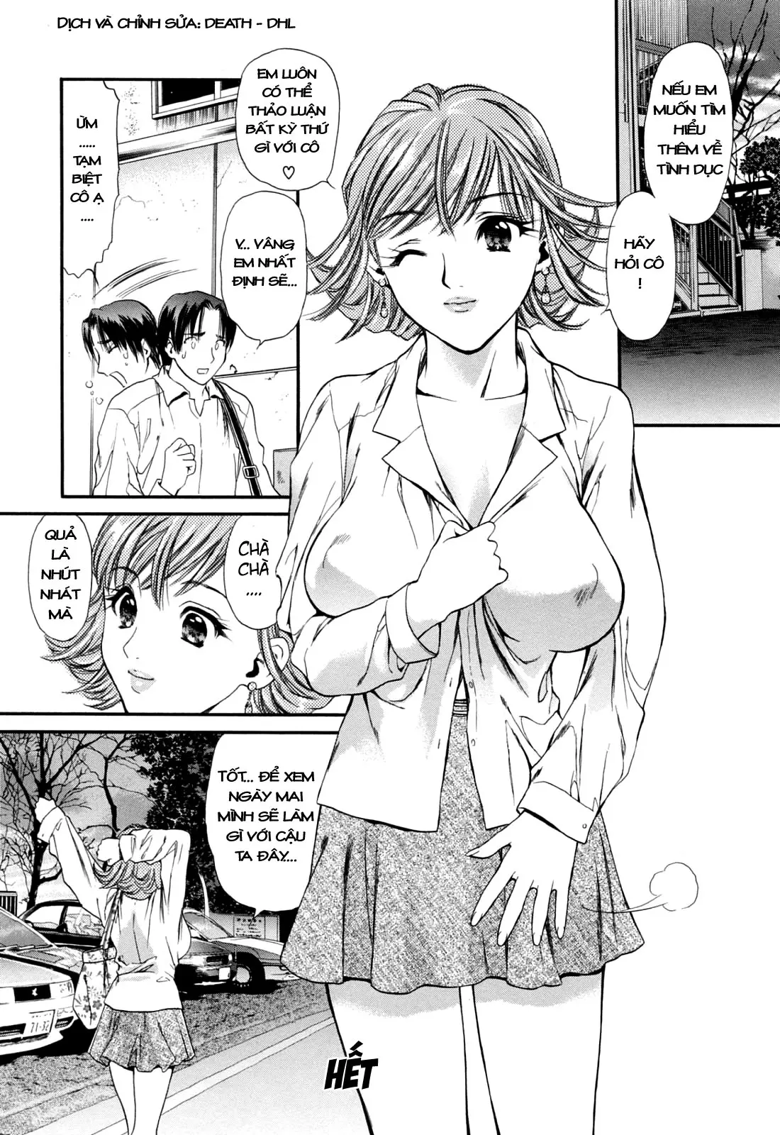 Hajimete no Hito ch.1-5 - Hajimete no Hito ch.1-5 trang 22