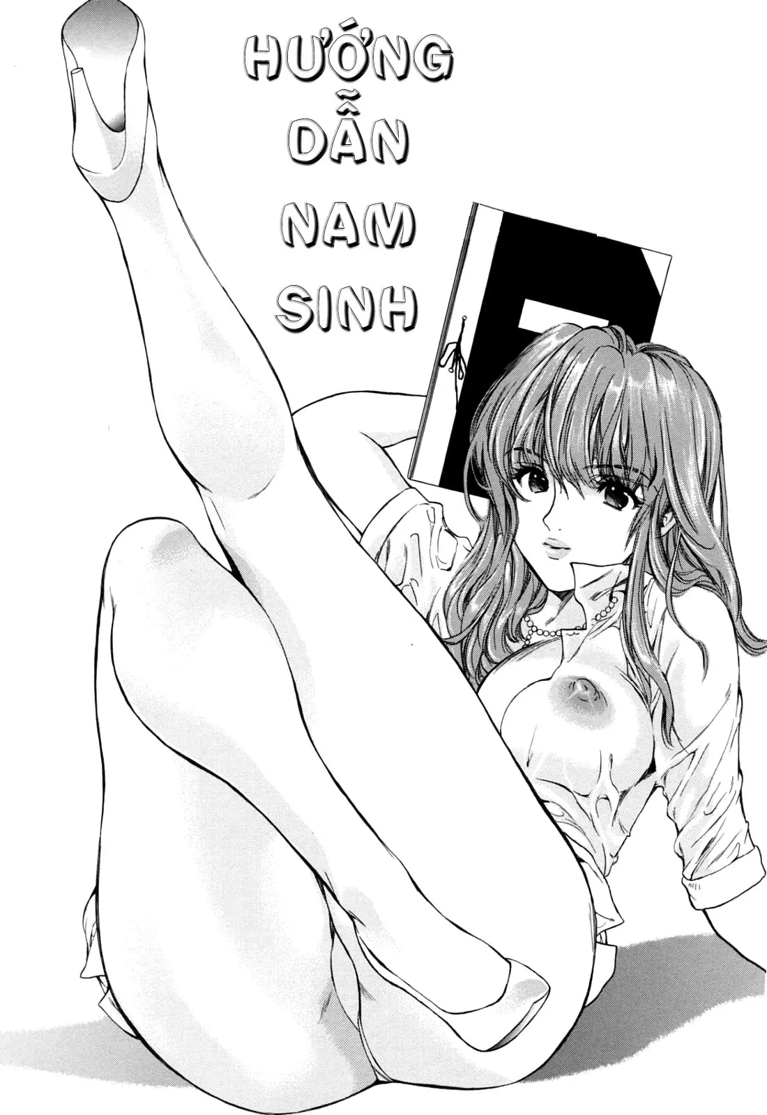 Hajimete no Hito ch.1-5 - Hajimete no Hito ch.1-5 trang 23