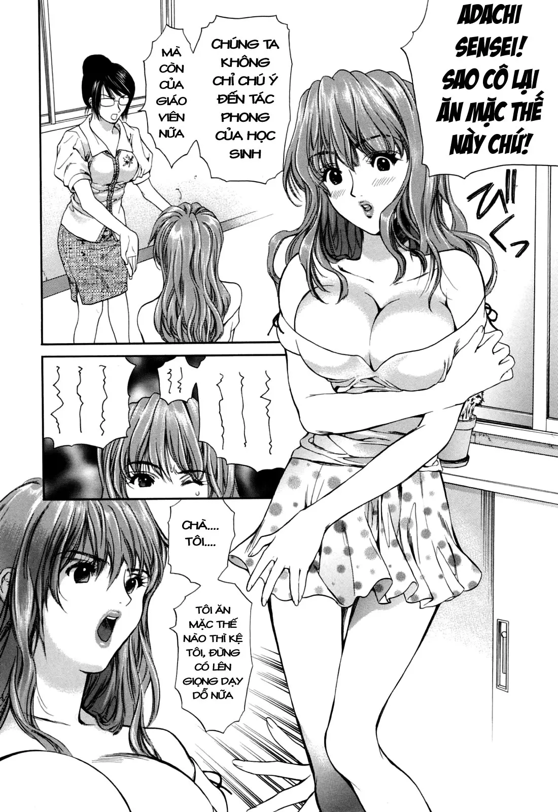 Hajimete no Hito ch.1-5 - Hajimete no Hito ch.1-5 trang 24