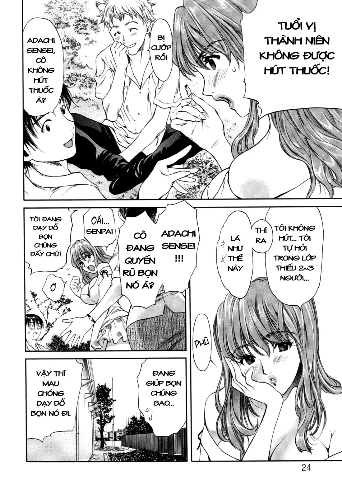 Hajimete no Hito ch.1-5 - Hajimete no Hito ch.1-5 trang 26