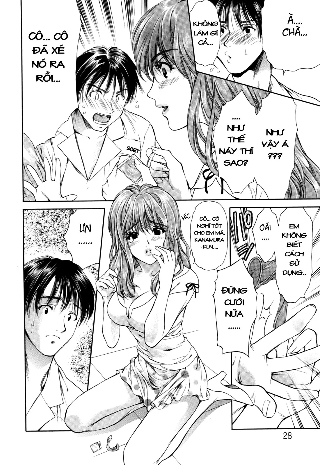 Hajimete no Hito ch.1-5 - Hajimete no Hito ch.1-5 trang 30