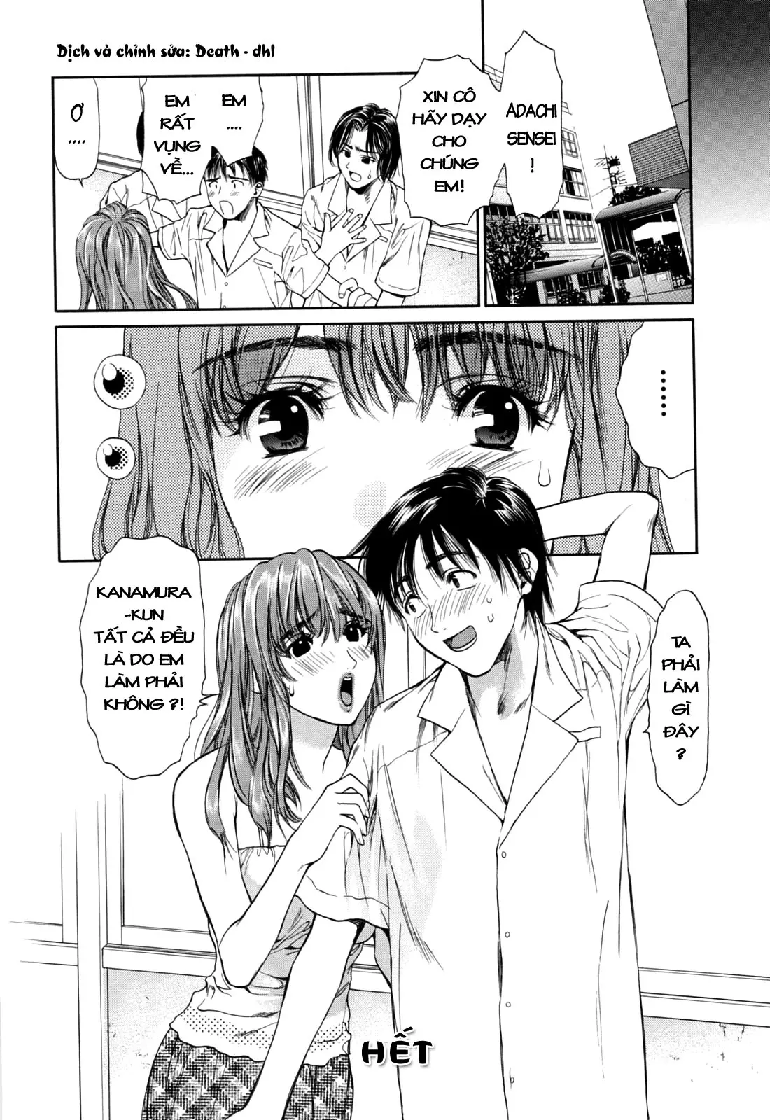 Hajimete no Hito ch.1-5 - Hajimete no Hito ch.1-5 trang 42