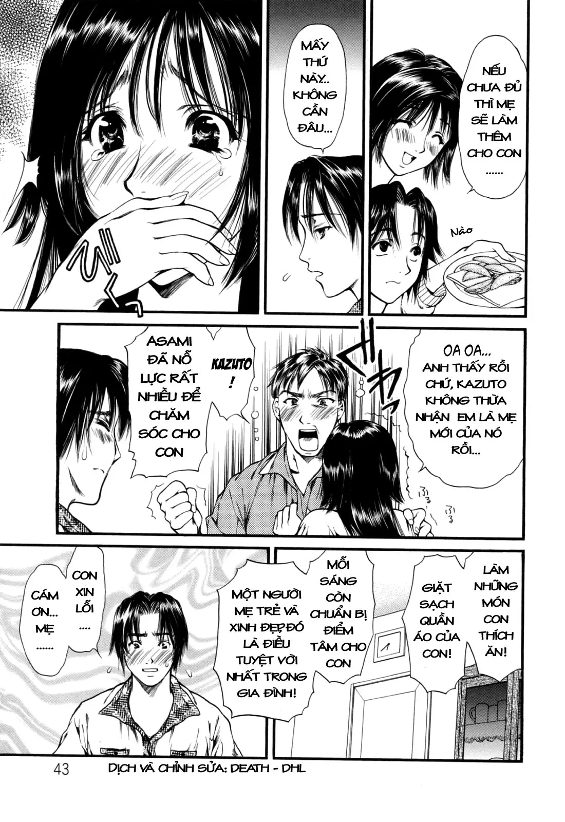 Hajimete no Hito ch.1-5 - Hajimete no Hito ch.1-5 trang 45